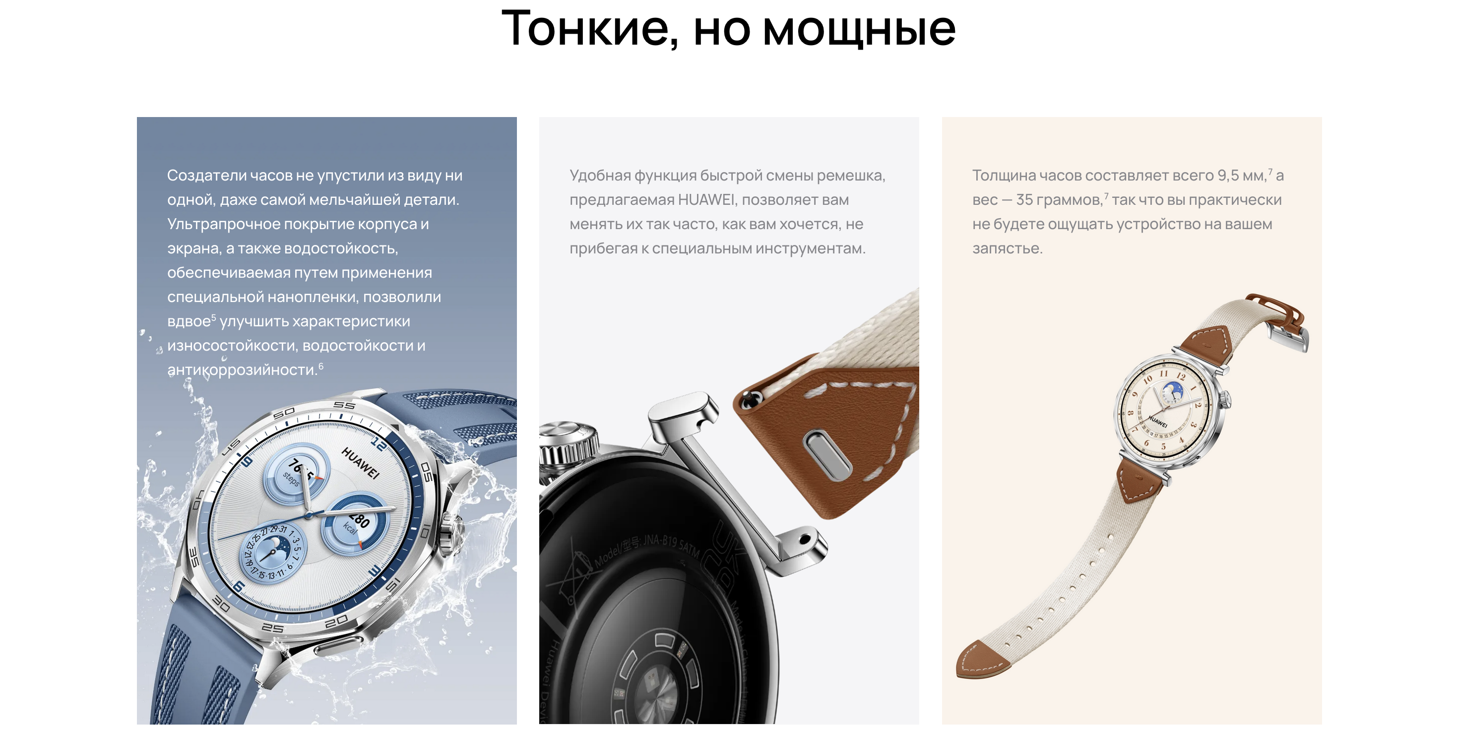 Снимок экрана 2025-01-31 в 13.35.02.png