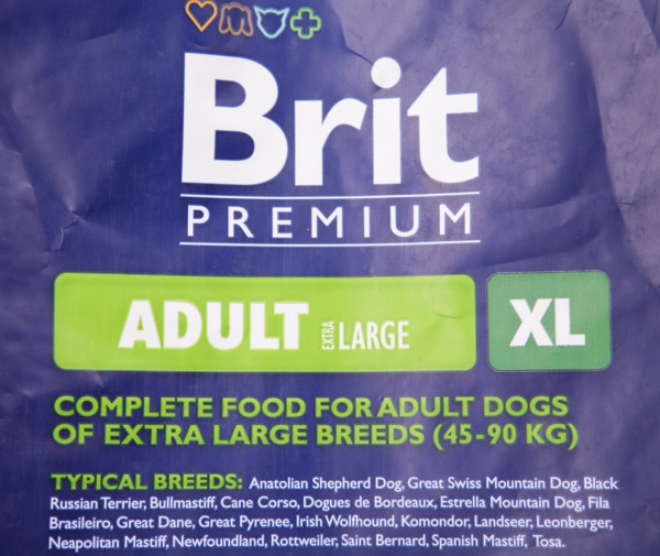 Brit Premium Adult XL для взрослых собак гигантских пород