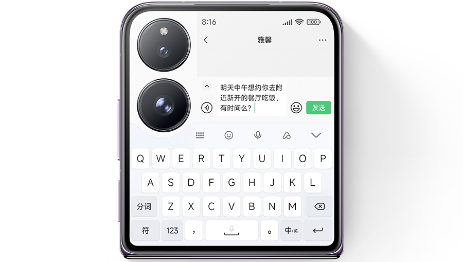 Xiaomi Mix Flip 12:512GB-описание-5 Xiaomi Mix Flip 12:512GB-описание-5.jpg