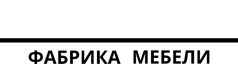 Фабрика мебели "Столвиль"