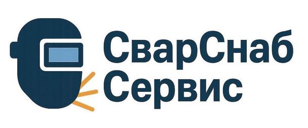 СварСнабСервис