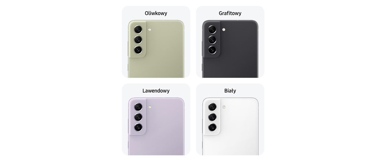 купить Samsung Galaxy S21 FE в наличии