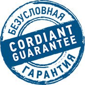 Безусловная гарантия