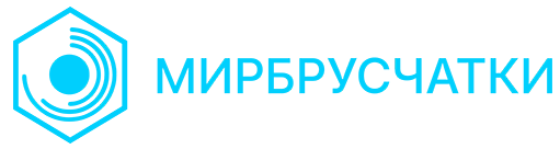 МирБрусчатки