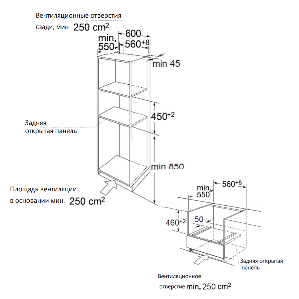 MCMO5013MD_схема MCMO5013MD_схема.jpeg