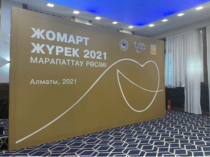 пресс стена конференция баннер Краснодар.jpg