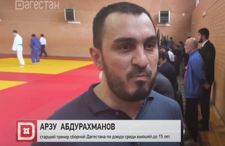 Арзу 2 Арзу 2.png