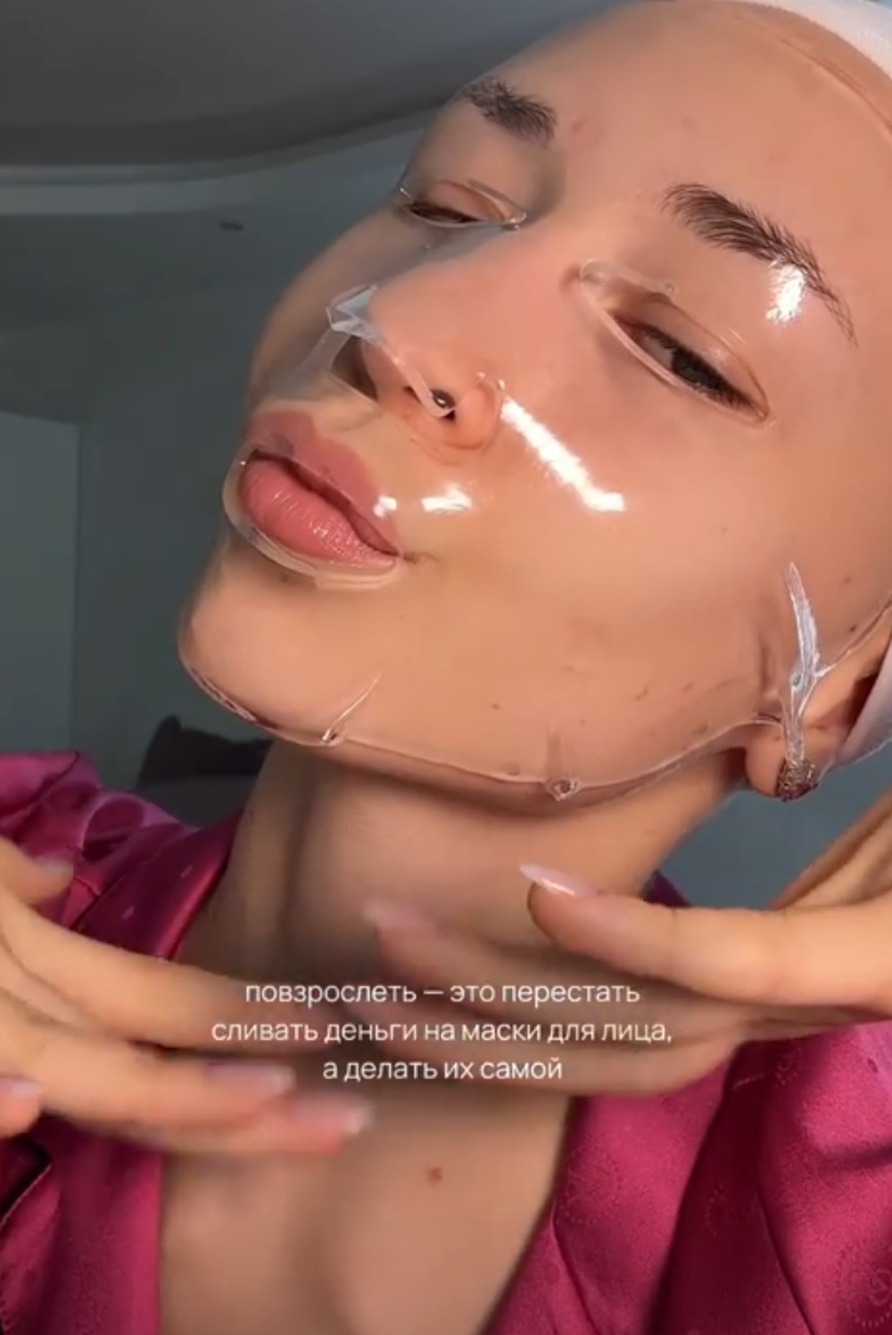 Коллагеновые таблетки