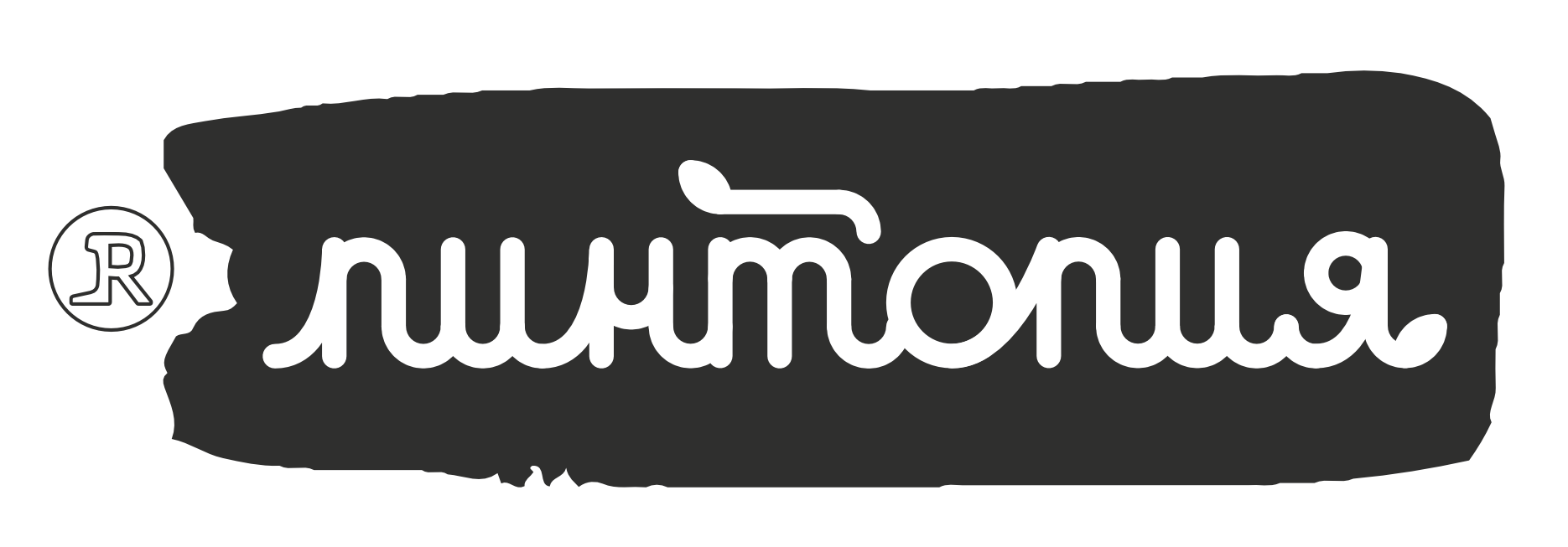 Пинтопия - Профессиональные значки и брелоки