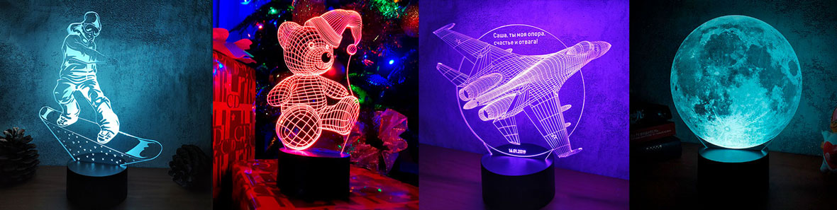 Art-Lamps: Графические ночники и Светильники 3D
