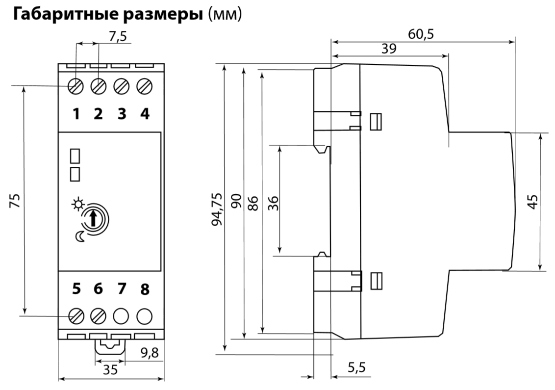  ФРЛ-11 2-100Лк 20А DIN-рейка, TDM