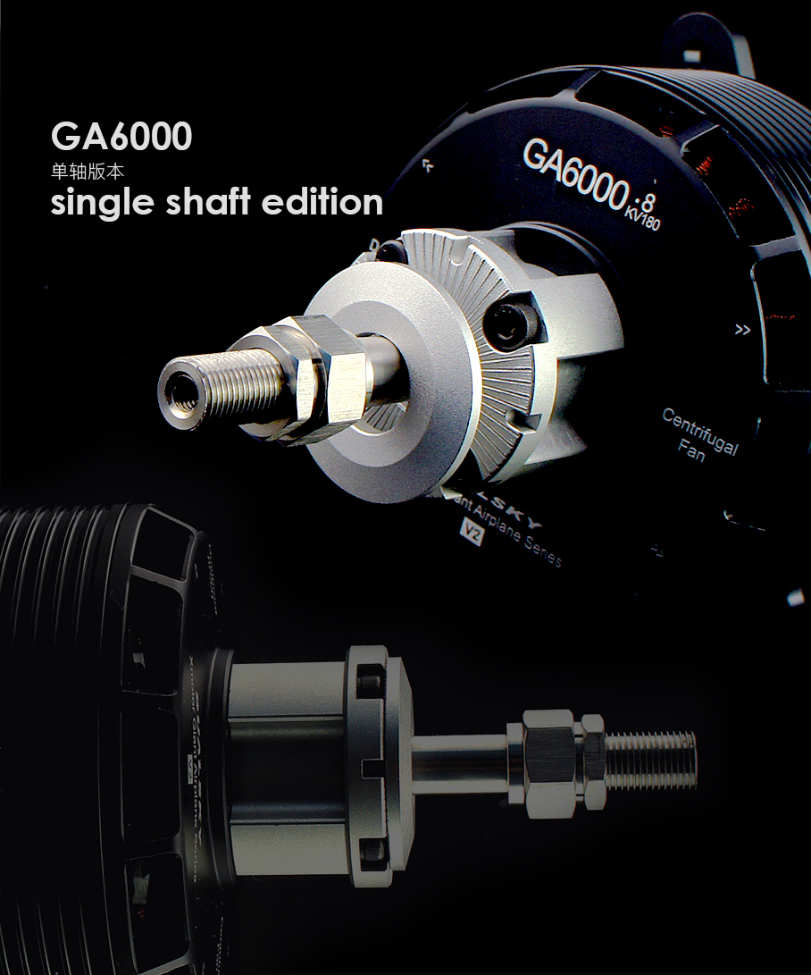 motor-dualsky-ga60009s-160kv-51557-08.jpg