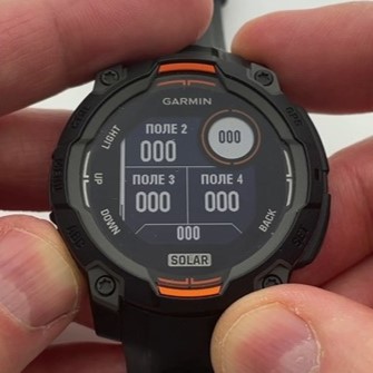 Garmin-Instinct-Amoled-Solar-obzor-81 Garmin-Instinct-Amoled-Solar-obzor-81.jpg