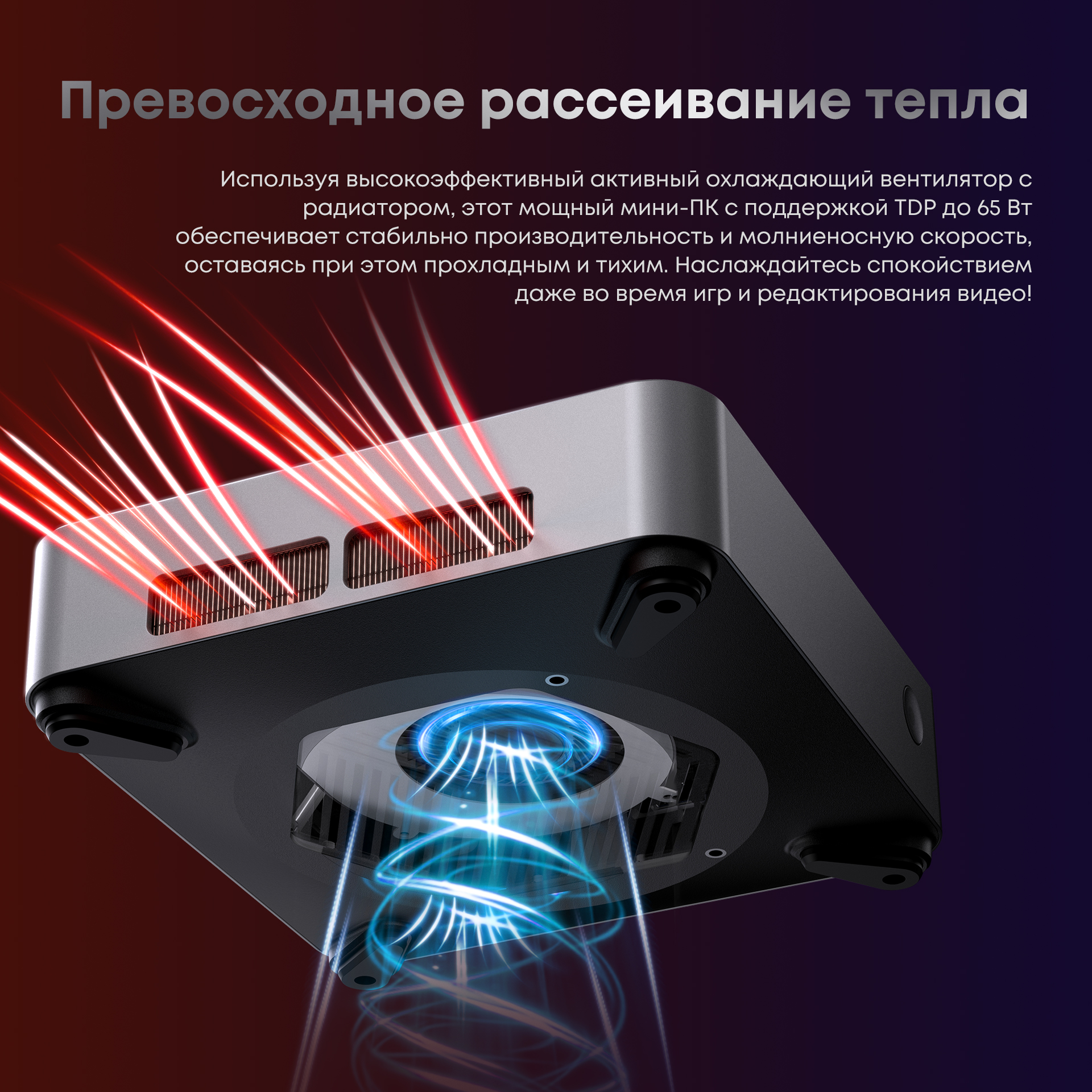 Aubox (13).jpg