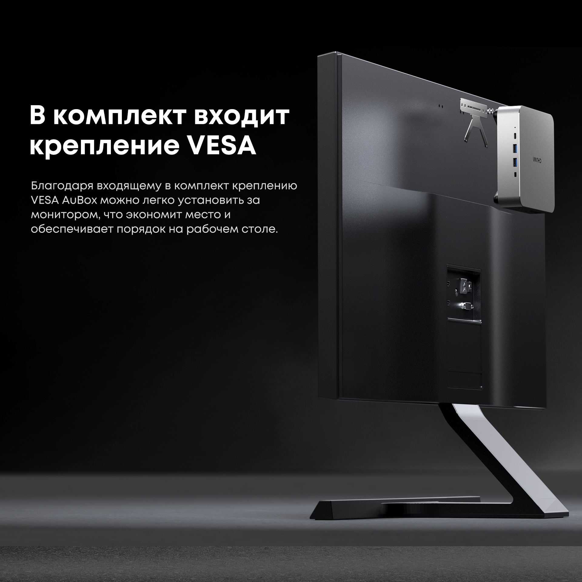 Aubox (16).jpg