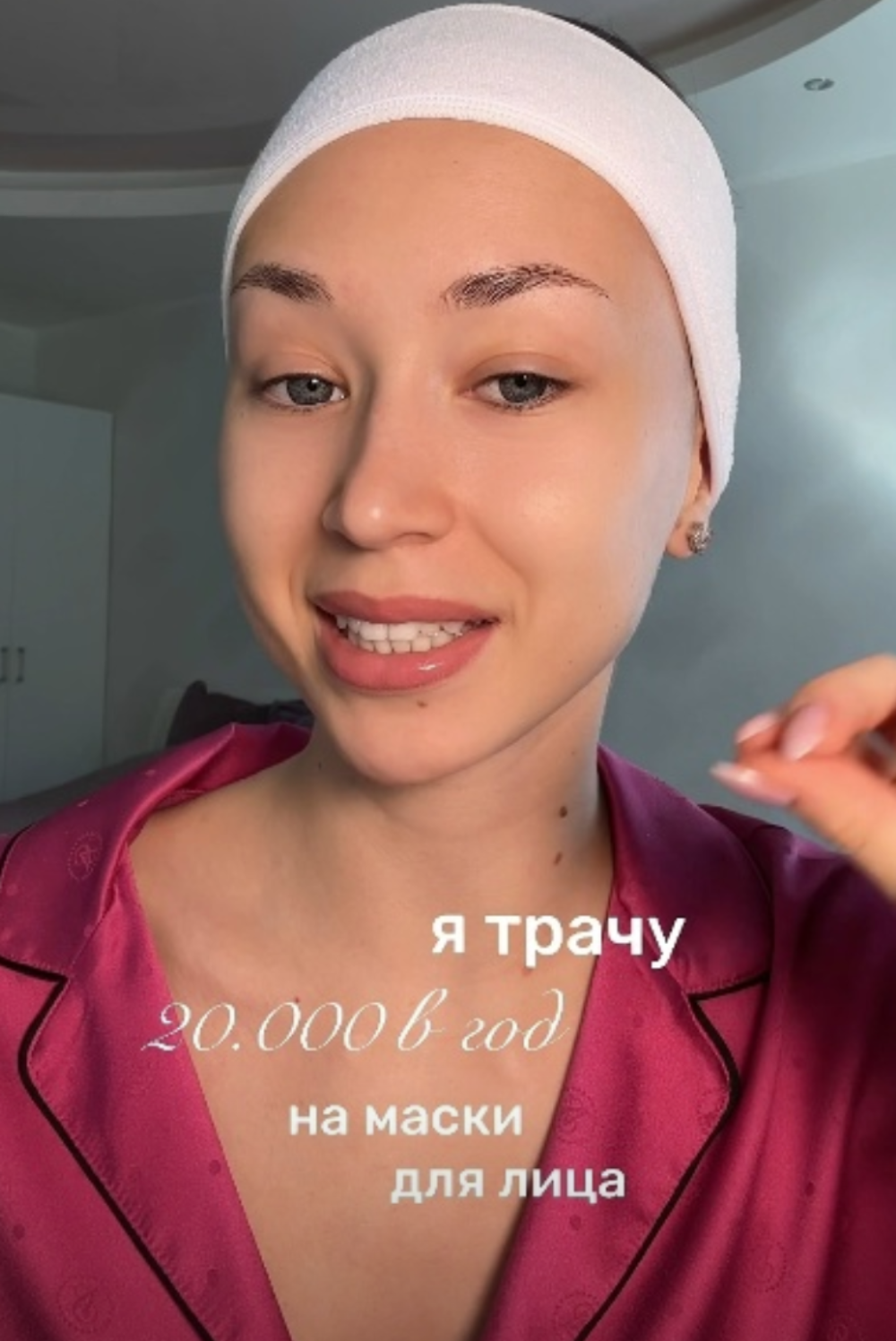 Коллагеновые таблетки