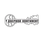 Дверной Континент(Россия)