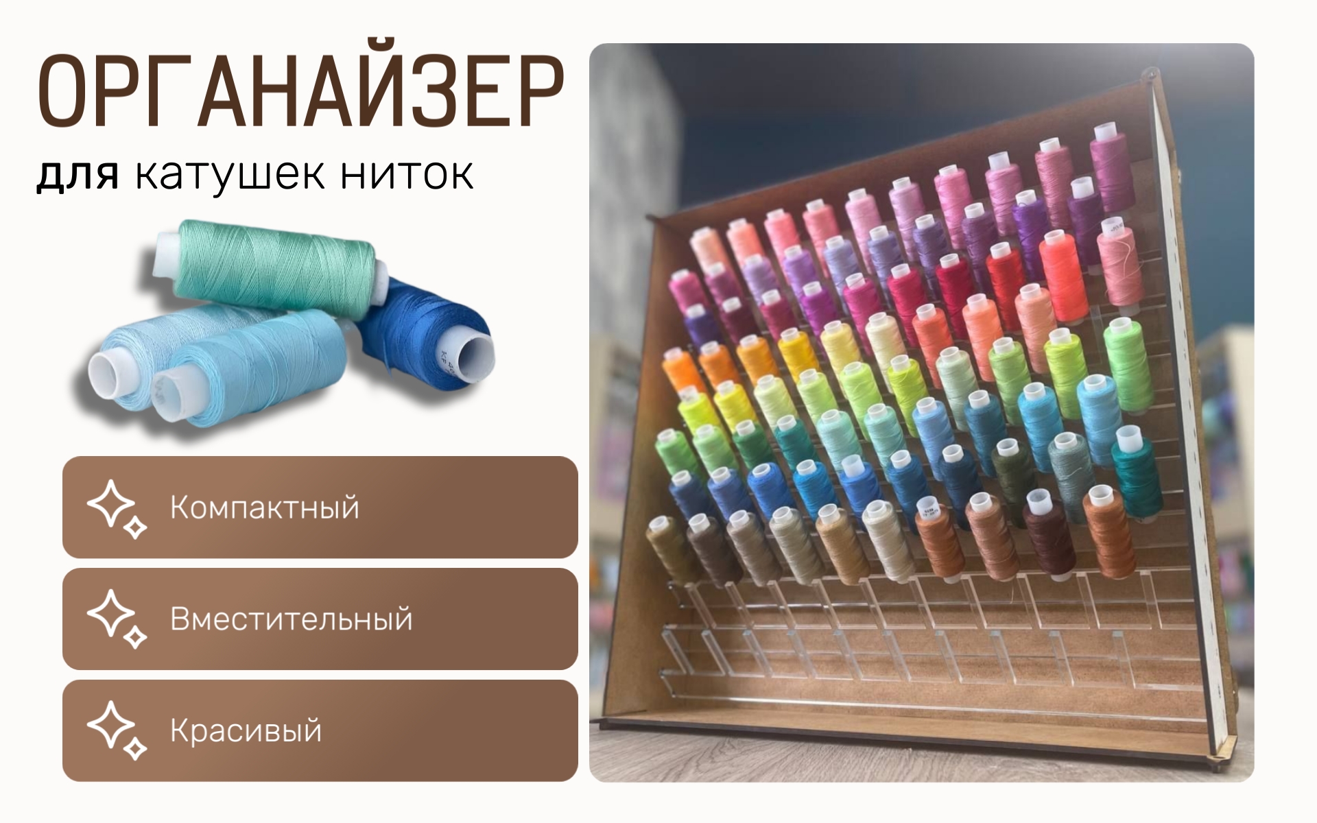 01. Стартовый.jpg