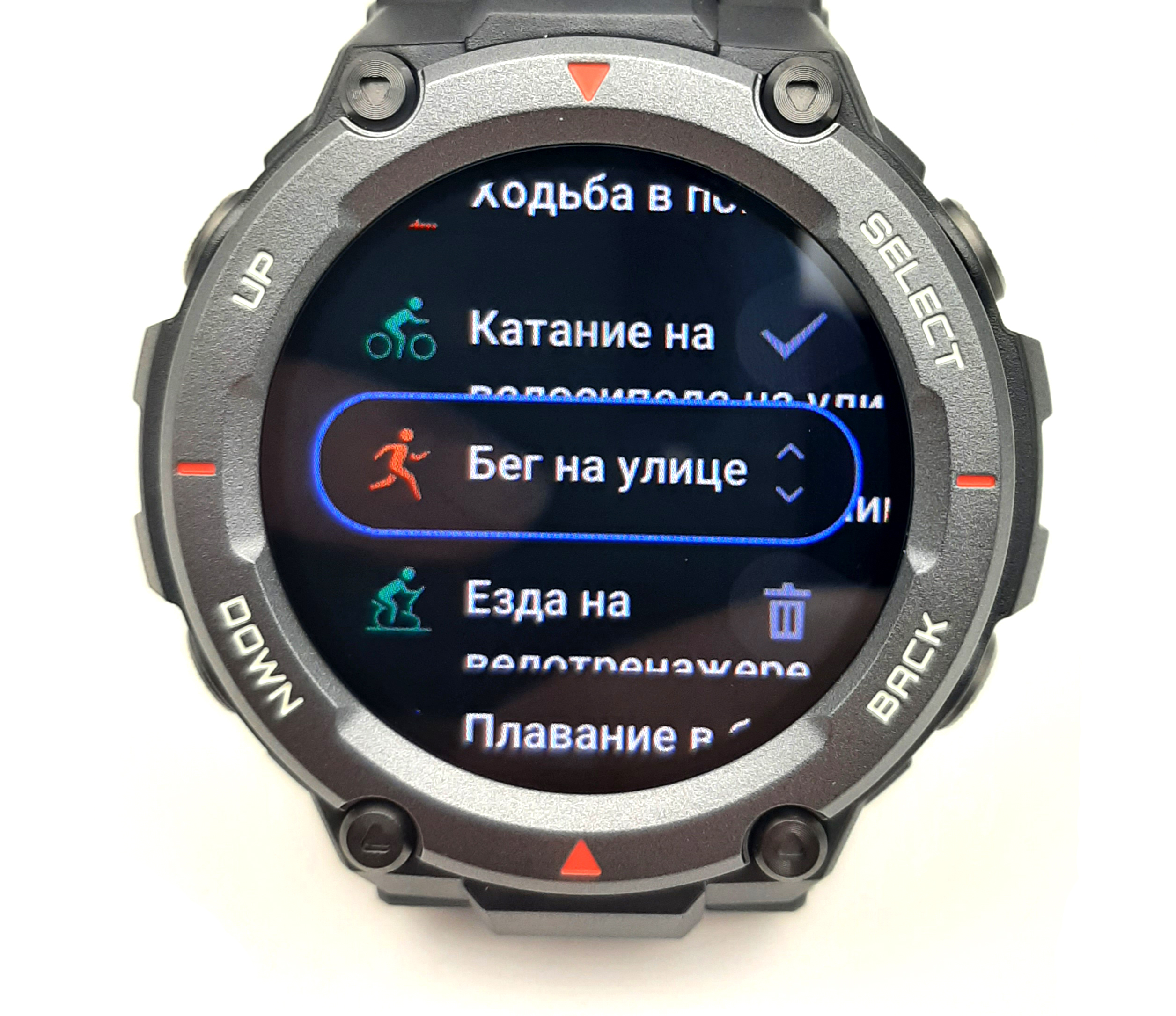 Смарт-часы Amazfit T-Rex Pro Meteorite Black