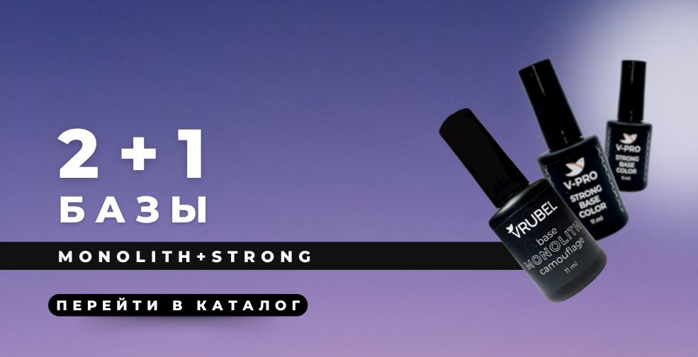 Слайдер мобильный Блок 37