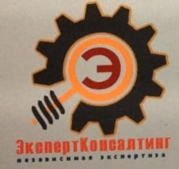 Экспертиза качества строительства, строительных работ