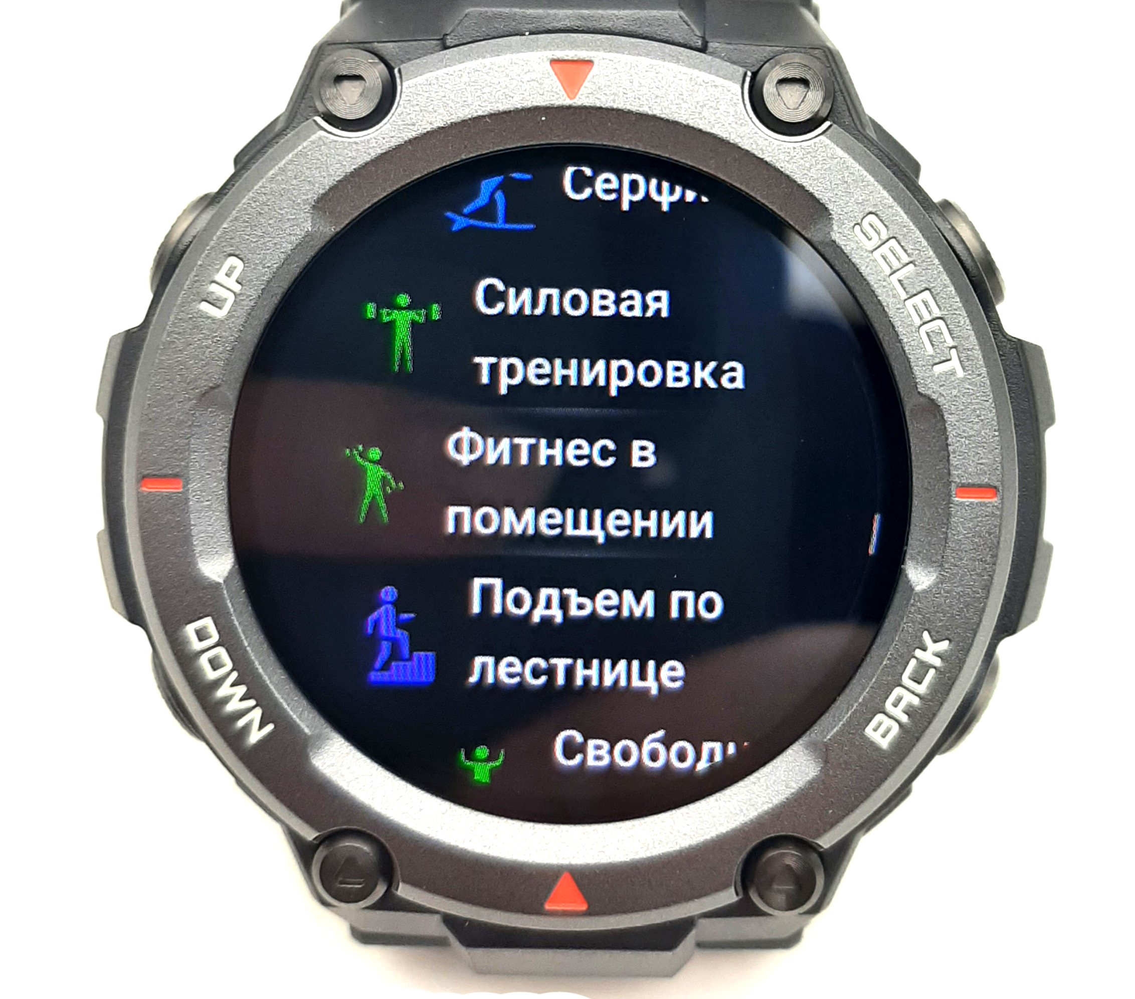 Смарт-часы Amazfit T-Rex Pro Meteorite Black