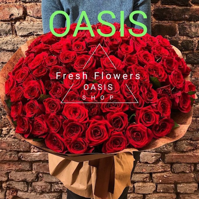 Салон Цветов "Оазис"