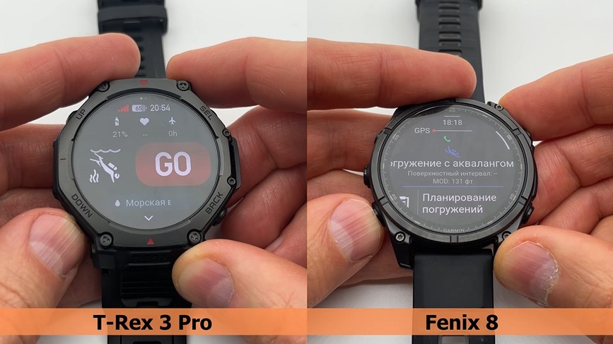 Garmin-Fenix-8-VS-Amazfit-T-Rex-3-Pro-Obzor-31.jpg