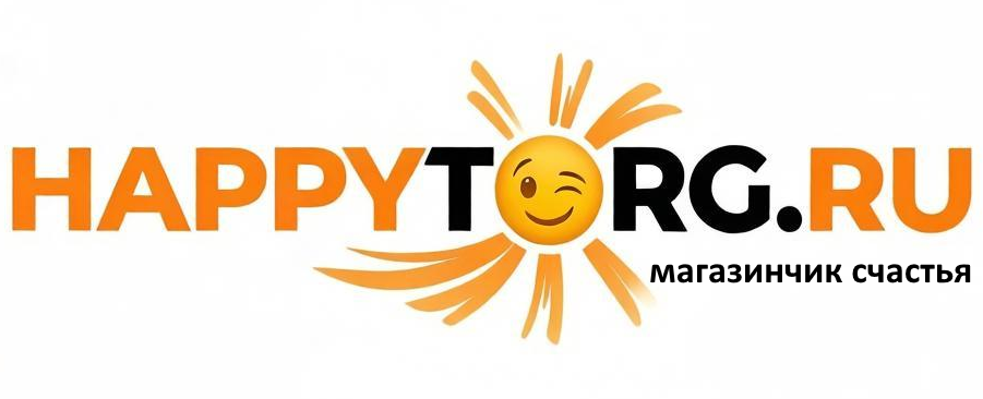 Магазинчик счастья HAPPYTORG.RU