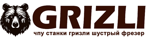 GRIZLI