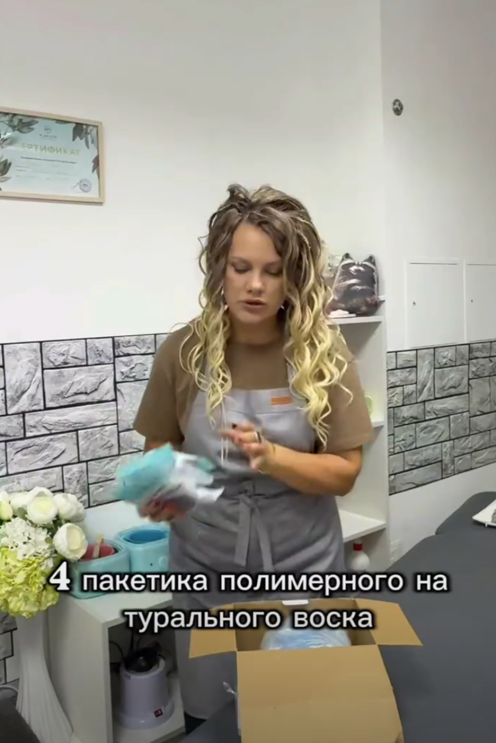 Воскоплав баночный 10 в 1