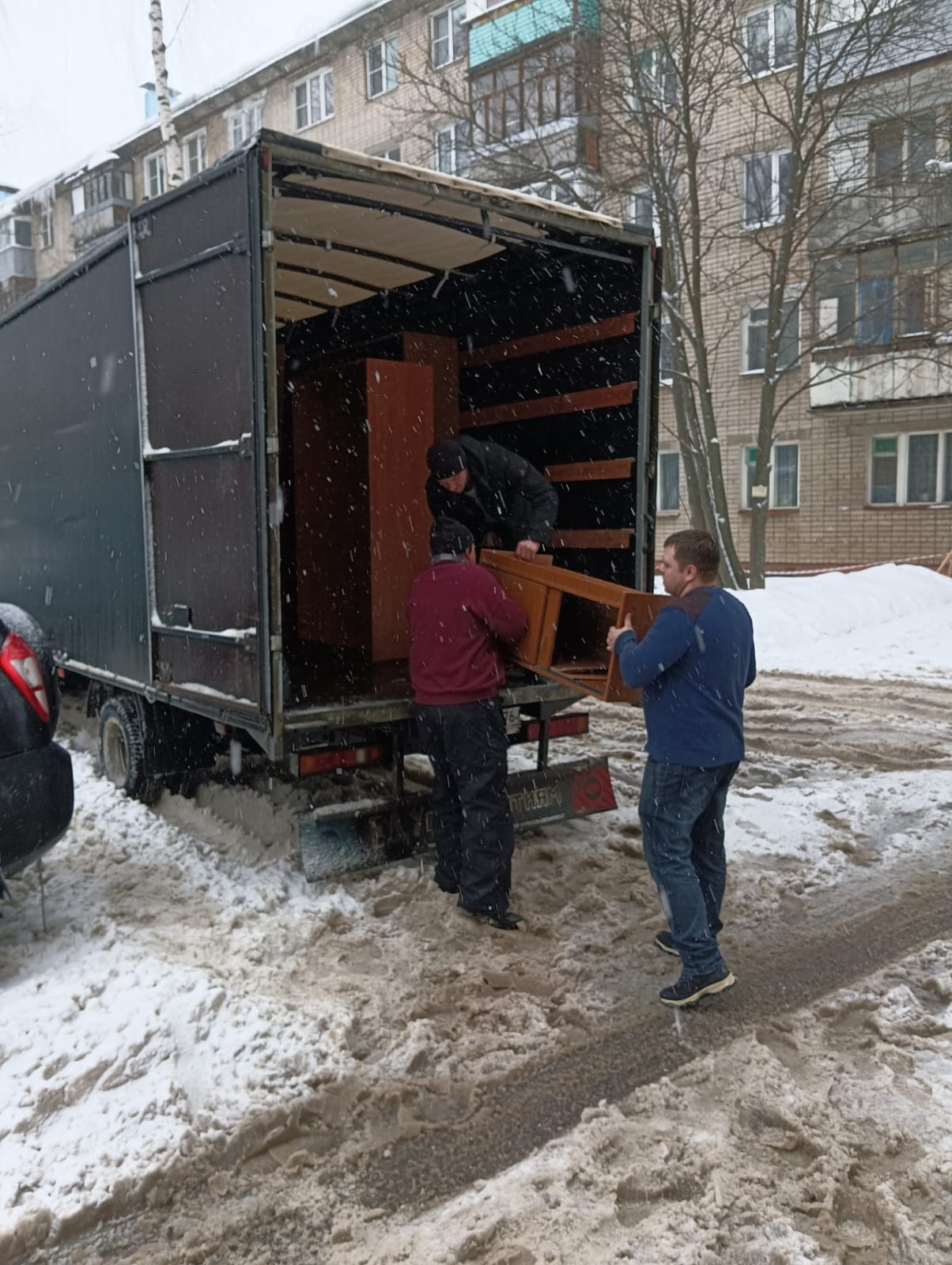 Алекспереезд