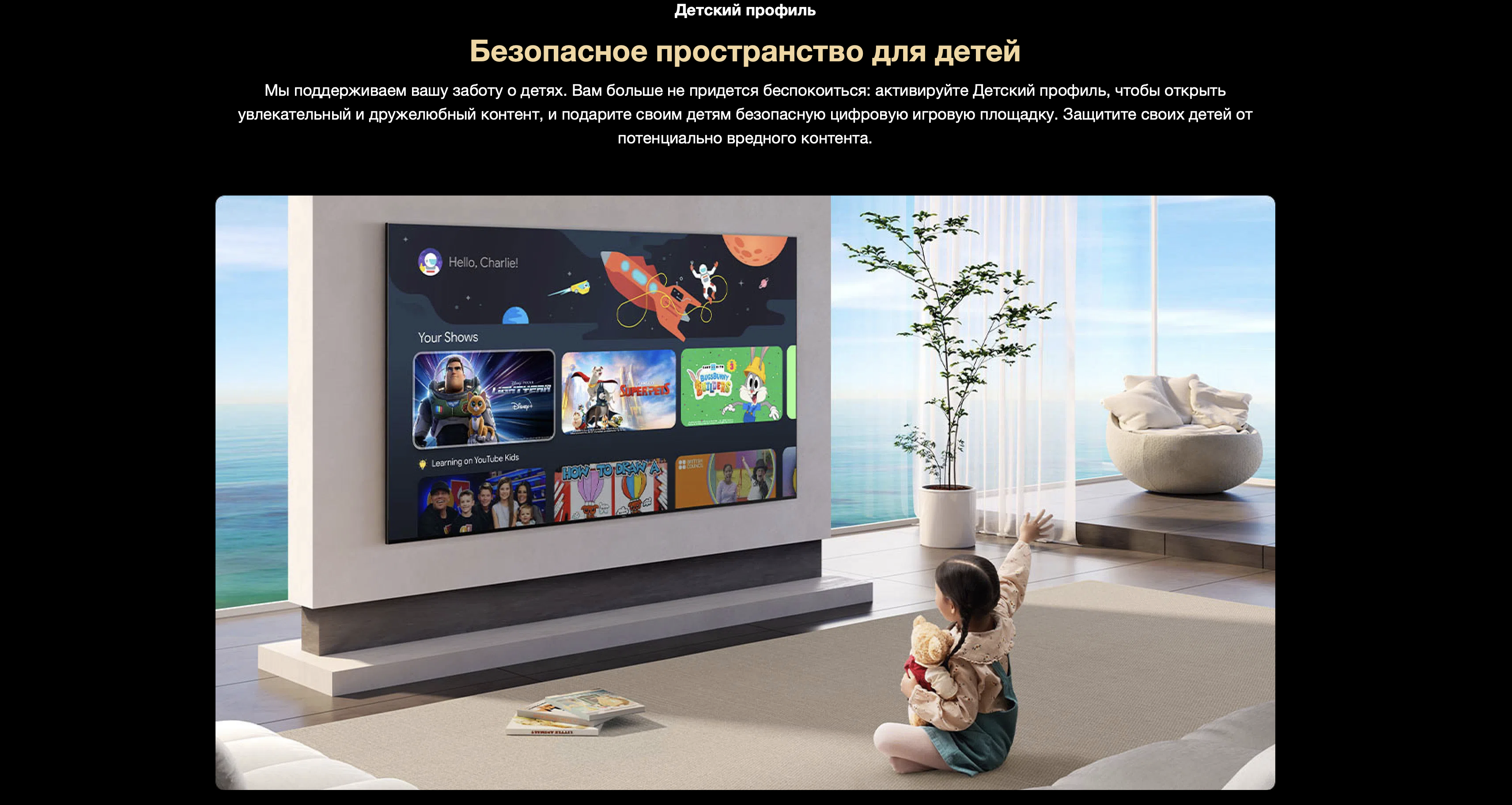 Снимок экрана 2026-02-11 в 17.01.43.png