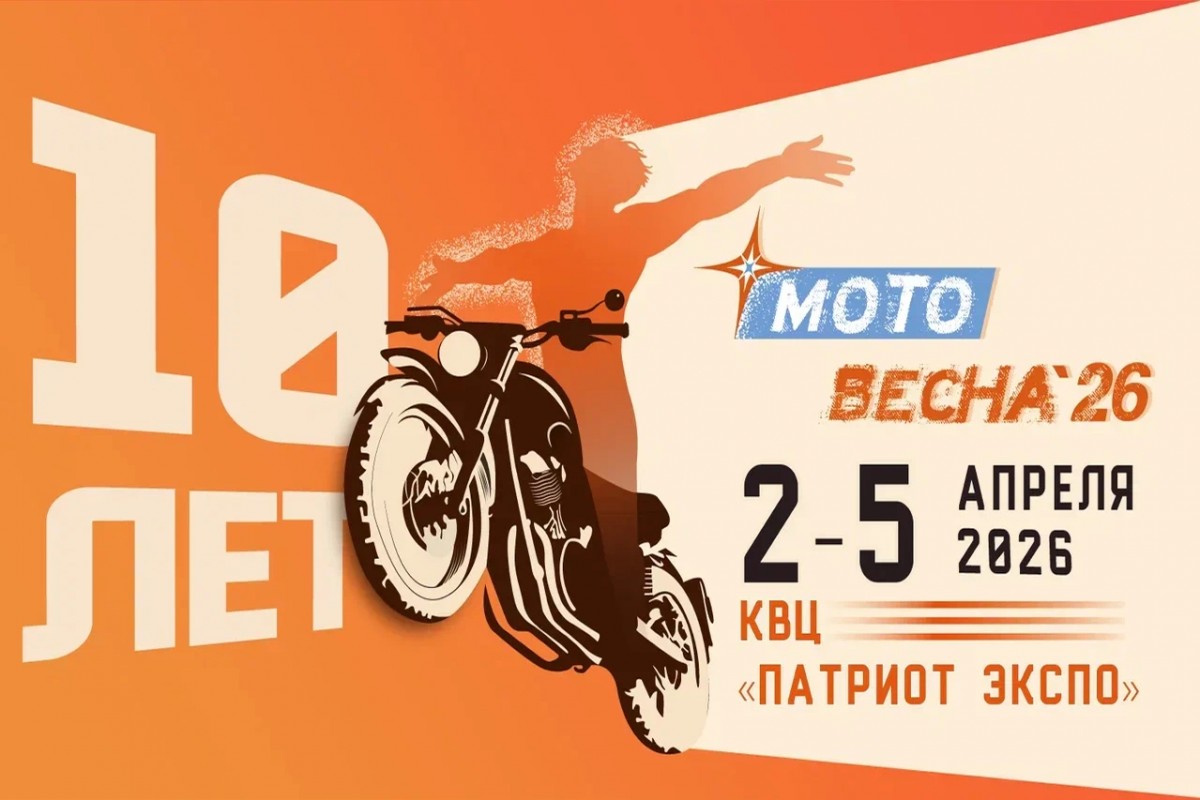 Картинка с текстом 1