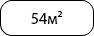 54б.png