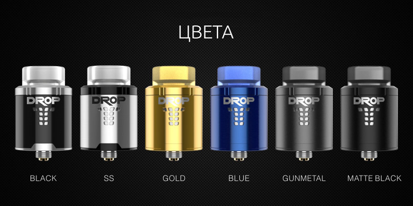 Digiflavor DROP RDA