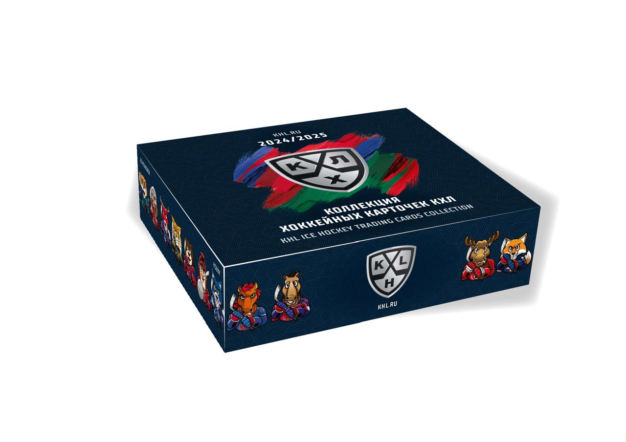 BOX_20.JPG