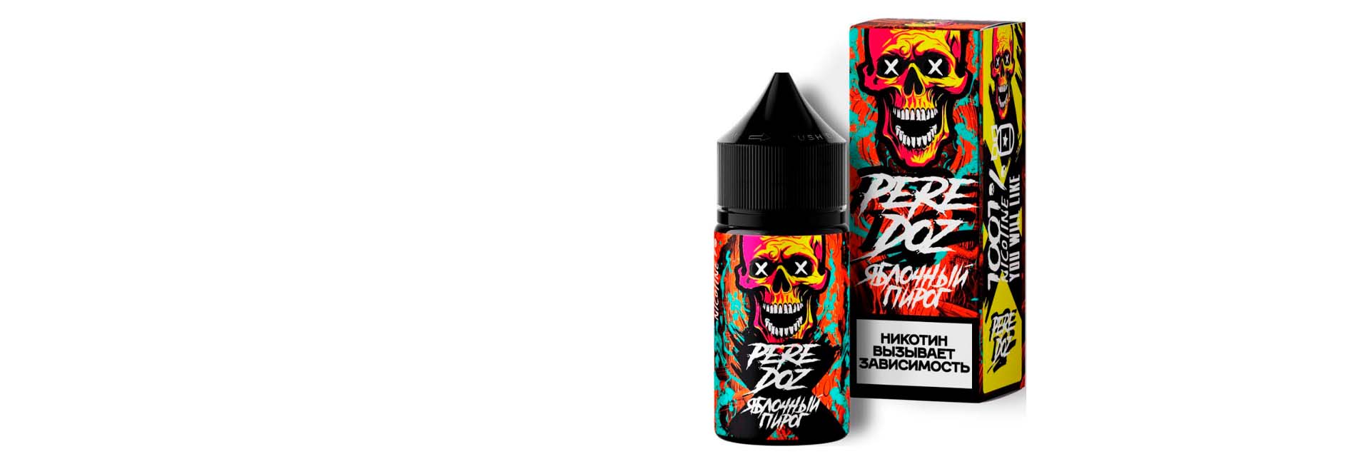 PEREDOZ Salt выгодно купить в нашем интернет магазине