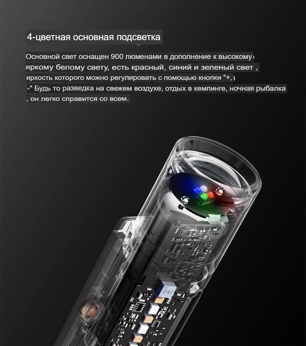 опс 4 .jpg