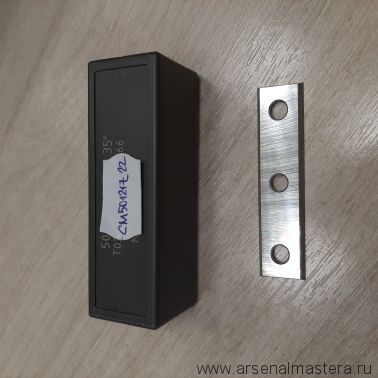 Нож твердосплавный WPW CM501217 22