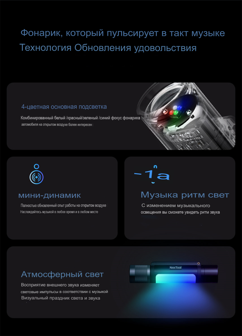 опс2.jpg