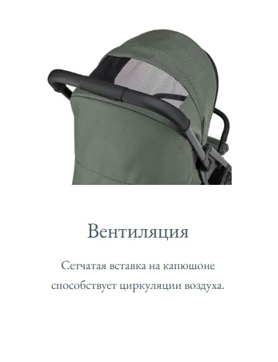 Вентиляция.webp
