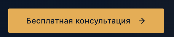 Снимок экрана 2026-05-05 192808 Снимок экрана 2026-05-05 192808.png