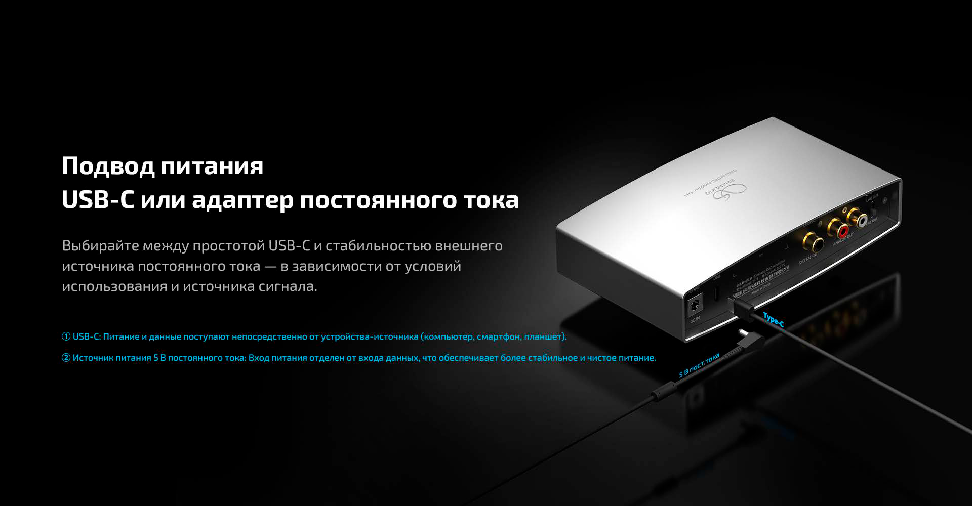 EH1_ru-10.png