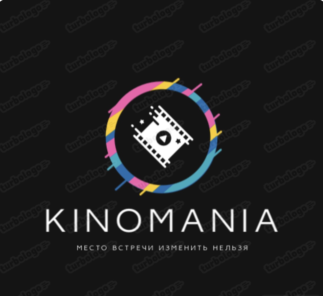 Kinomania08