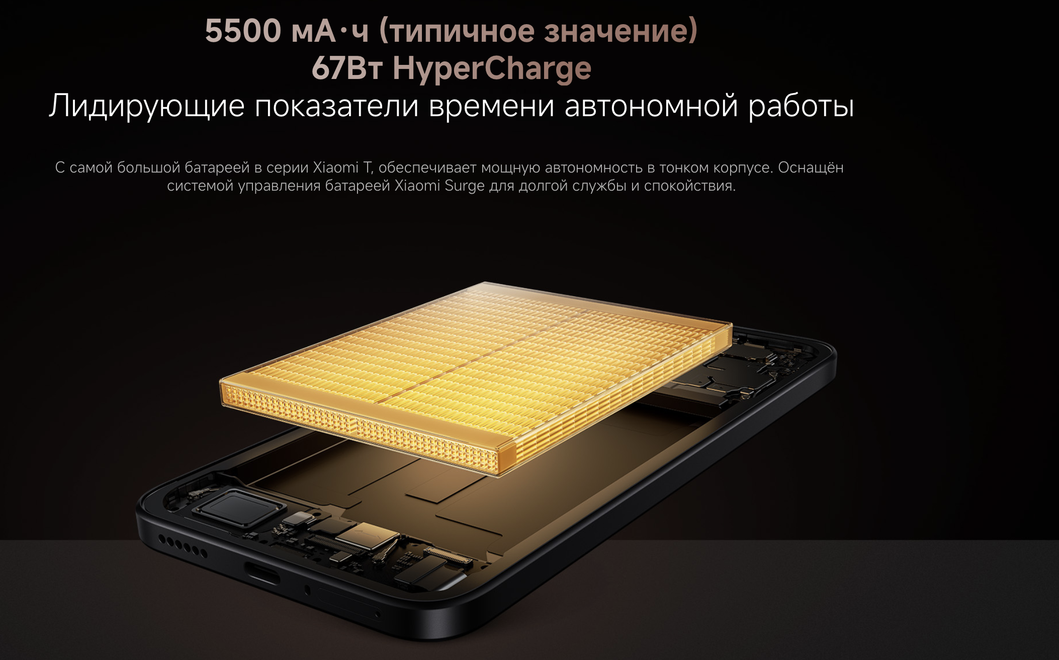 xiaomi 15 29.png