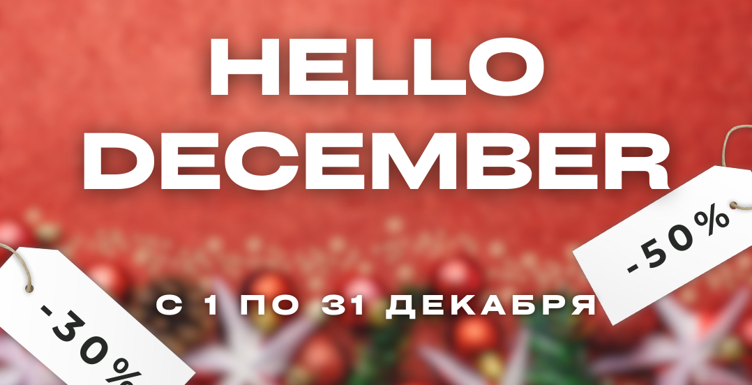 Слайдер мобильный Блок 42