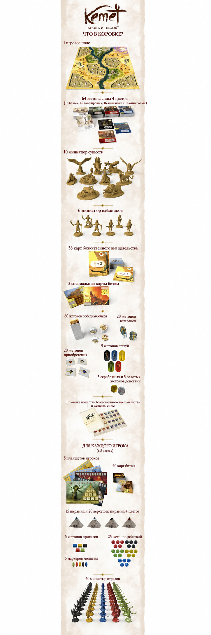 2897460d-feb0-48d4-8d6c-ed045486ddf4.png