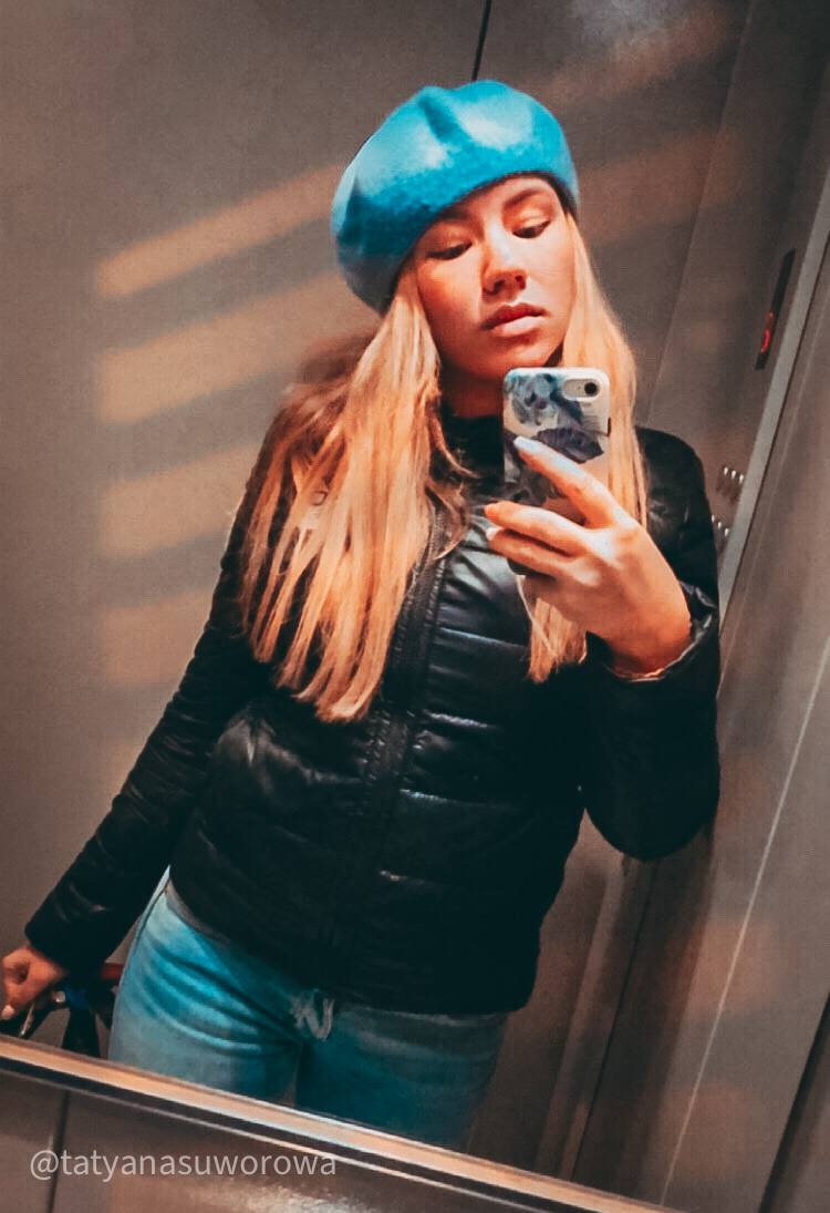 Суворова ТМ