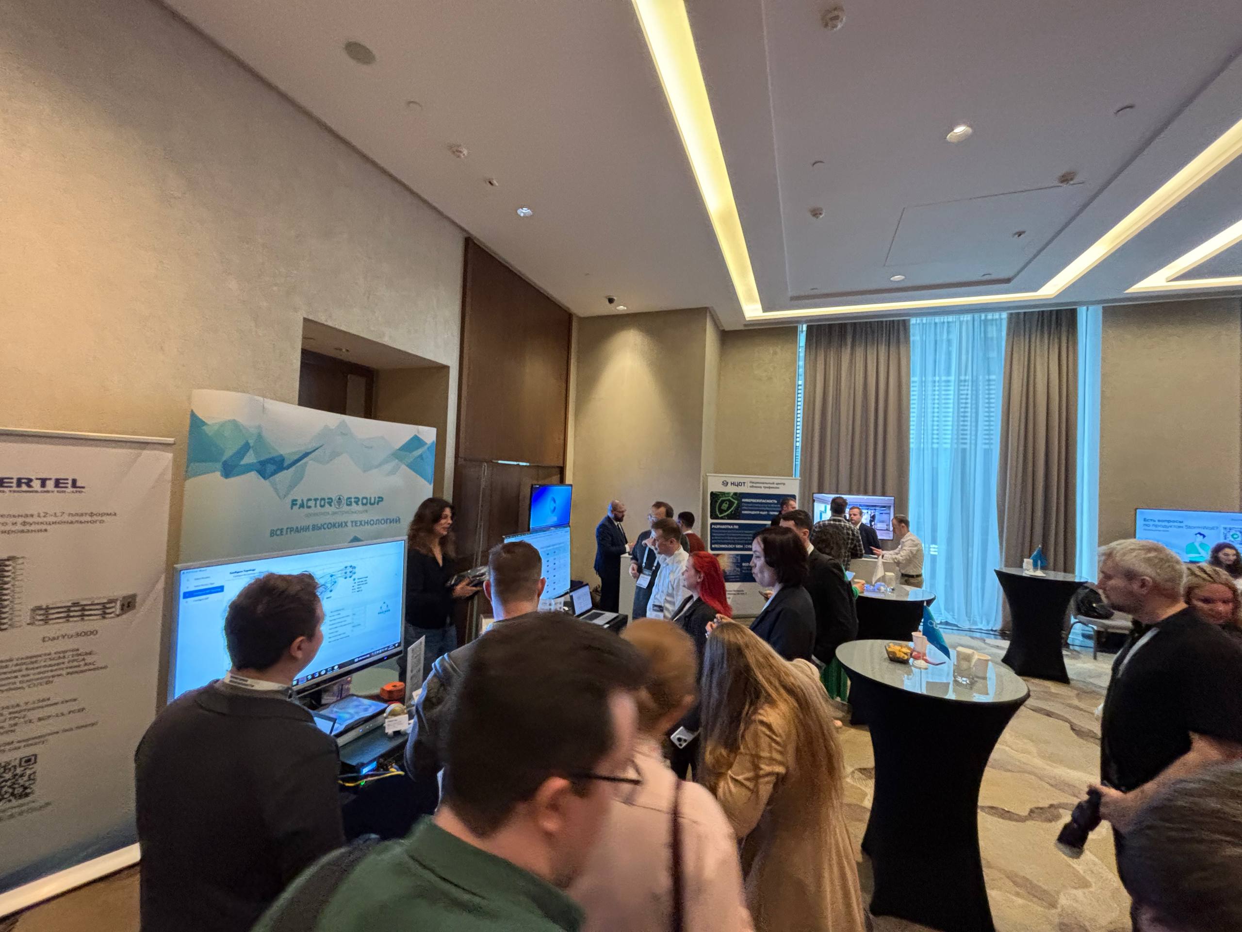 Factor group на Территория безопасности 2026